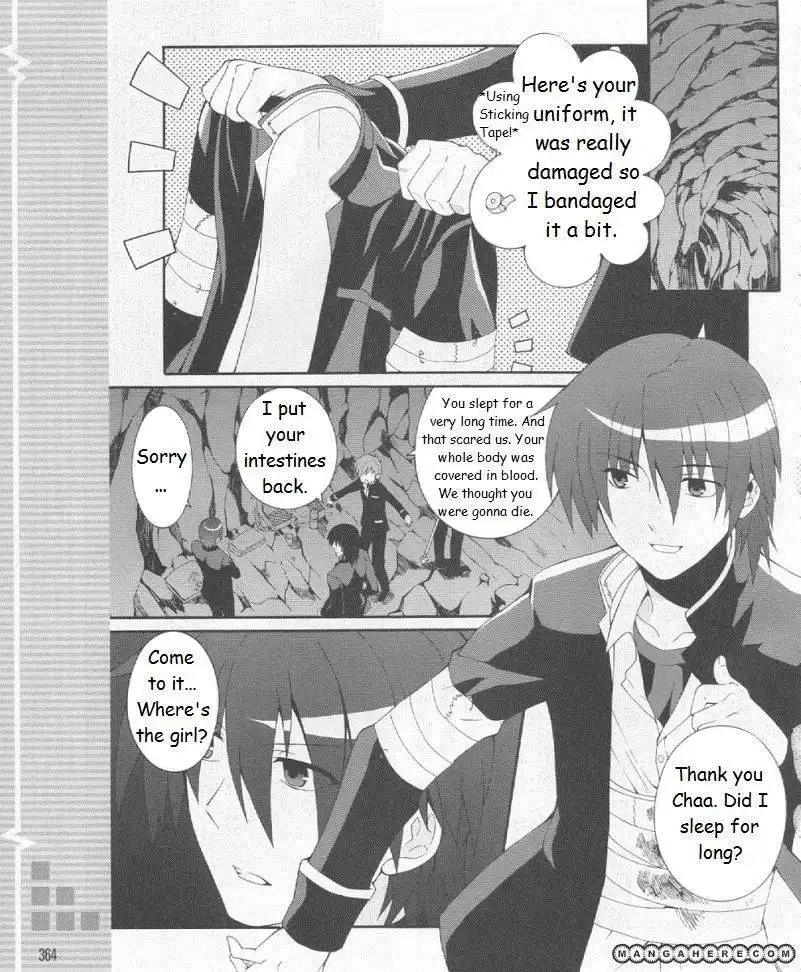 Angel Beats! - Heaven's Door Chapter 19 3